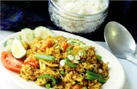 Chicken Curry Fried Rice